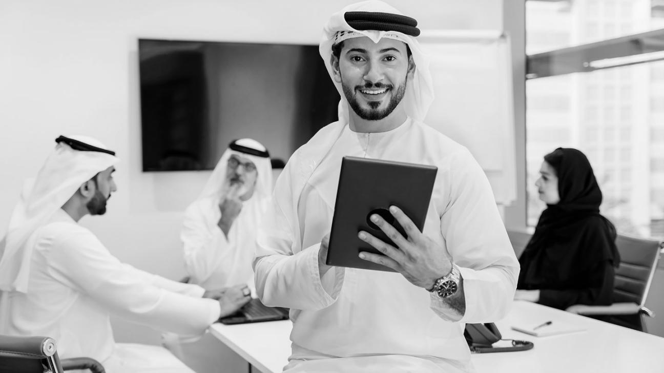 Profesionální vzdělávací prostředí